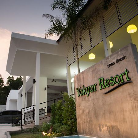Pak Meng Yokyor Resort מראה חיצוני תמונה